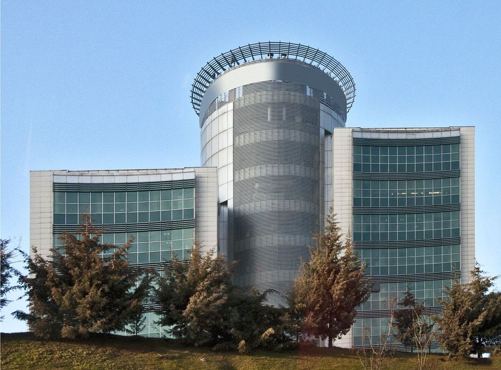 Vakıf Katılım Bankası Genel Müdürlüğü